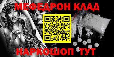 apvp Донецк