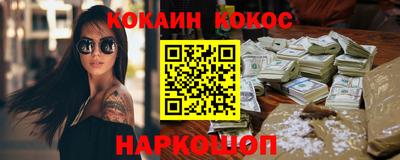 мет Жуковский