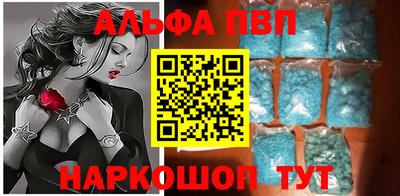 мет Жуковский