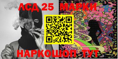 альфа пвп VHQ Дубна