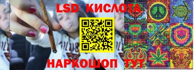мефедрон мука Заволжье