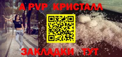 экстази Заводоуковск