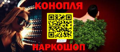 экстази Заводоуковск