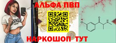мет Жуковский