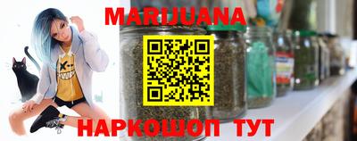 экстази Заводоуковск