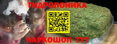 экстази Заводоуковск