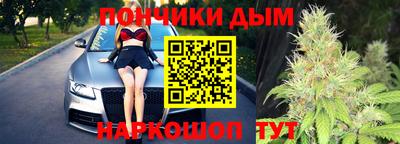 экстази Заводоуковск