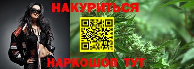 экстази Заводоуковск