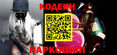 мет Жуковский