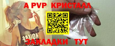 экстази Заводоуковск