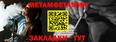 экстази Заводоуковск