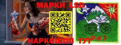мяу мяу кристалл Донской