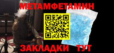 apvp Донецк