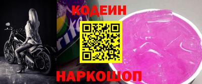 экстази Заводоуковск