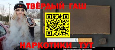 экстази Заводоуковск