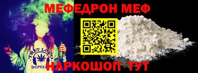 экстази Заводоуковск