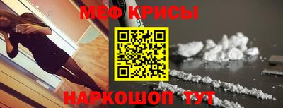 альфа пвп VHQ Дубна